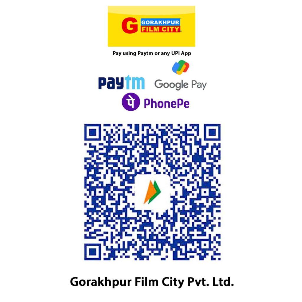 Gorakhpur Film City Pvt. Ltd.