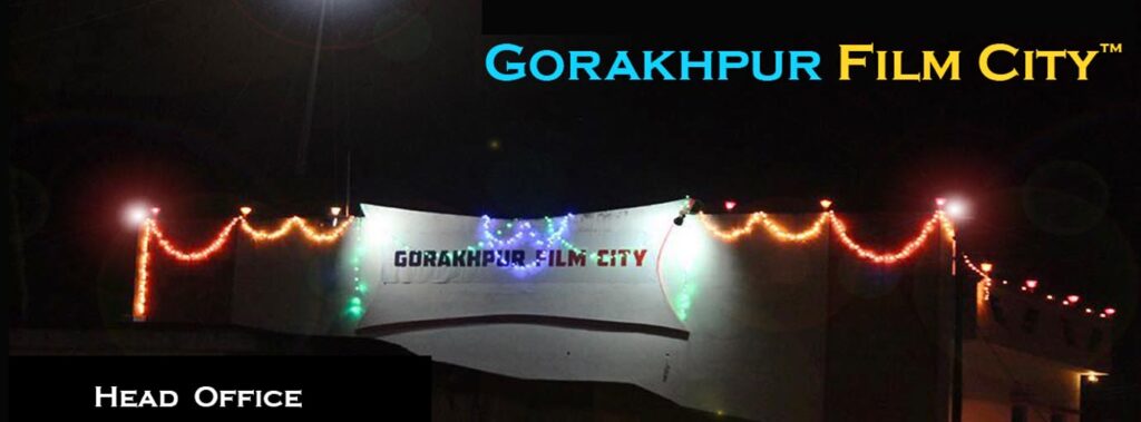 Film Production Company in Gorakhpur